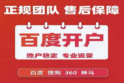 竞价托管策略优化：一则提高点击率的实例