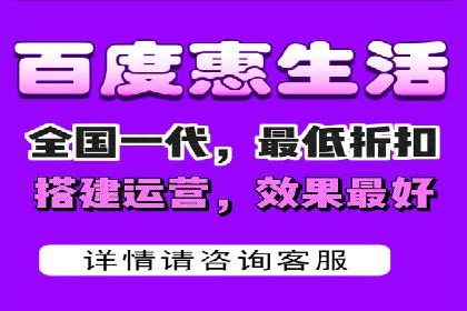 成功案例解析：百度推广代理商助力企业增长